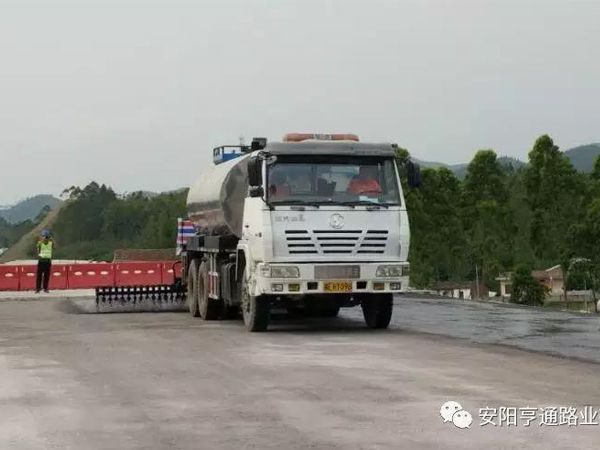 中秋月圓，亨通有您路更遠！